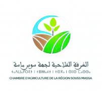 Chambre d’Agriculture Souss Massa