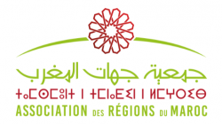 Association des Régions du Maroc